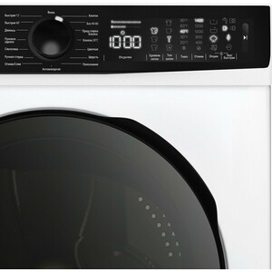 Стиральная и сушильная машина Jacky's JW 105W14T3 + JTD 103BHTB + кит 3.0