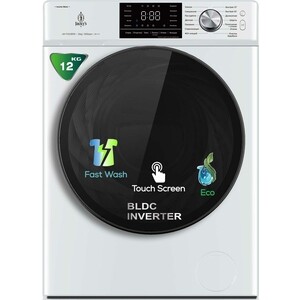 Стиральная и сушильная машина Jacky's JW F1223BTB + JTD 103BHTB + кит 3.0