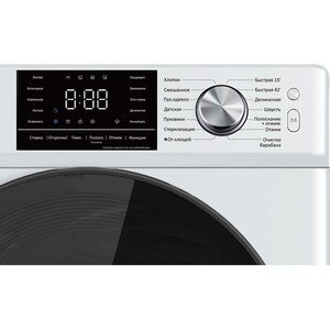 Стиральная и сушильная машина Jacky's JW F1223BTB + JTD 103BHTB + кит 3.0