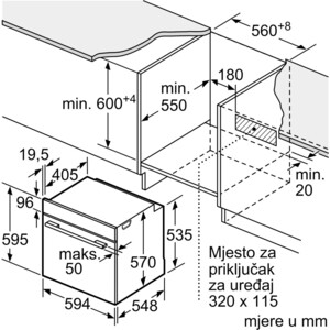 Электрический духовой шкаф Bosch HBG578EB3