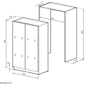 Встраиваемый холодильник Lex LBI400SB Grey