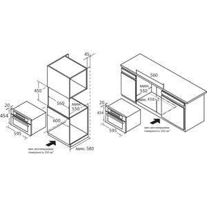 Электрический духовой шкаф Weissgauff OE 445 X