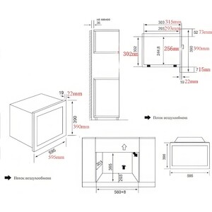 Встраиваемая микроволновая печь Weissgauff HMT-620 B Grill