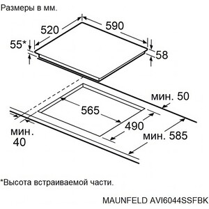 Индукционная варочная панель MAUNFELD AVI6044SSFBK