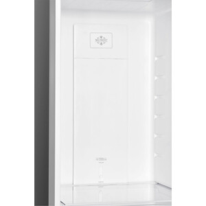 Холодильник Ardo RMA460342EX2