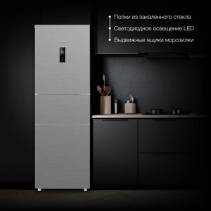 Холодильник Hyundai CM30073F нержавеющая сталь