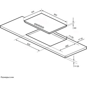 Газовая варочная панель Lex GVG 954 BBL