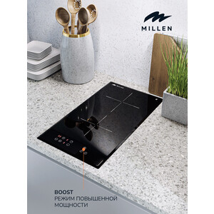 Индукционная варочная панель MILLEN MIH 301 BL