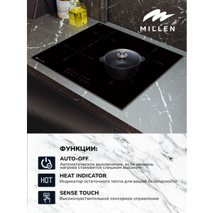 Индукционная варочная панель MILLEN MIH 601 BL