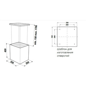 Вытяжка Kuppersbusch DI 3800.0 W2