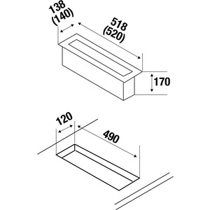 Вытяжка встраиваемая Kuppersbusch VKM 1820.0 SR