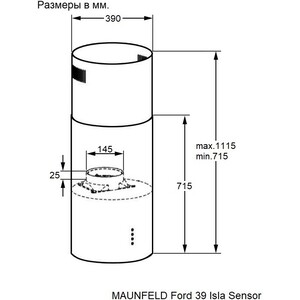 Вытяжка MAUNFELD Ford 39 Isla Sensor нержавеющая сталь