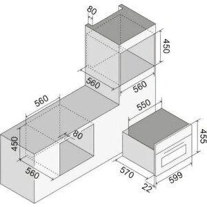 Электрический духовой шкаф Ilve 645-SCHSW/SSC