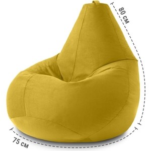 Кресло бескаркасное Mypuff груша, Желтый, размер XXL- Миди, велюр
