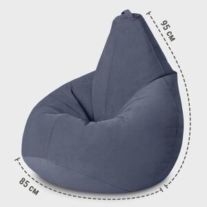 Кресло бескаркасное Mypuff груша, Пыльный синий, размер XXXL- Стандарт, велюр