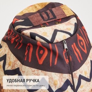 Кресло бескаркасное Mypuff груша, Африка, размер XXL- Миди, мебельный хлопок