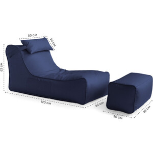 Кресло бескаркасное Mypuff лежак шезлонг, Лонг Темно-синий, оксфорд 600