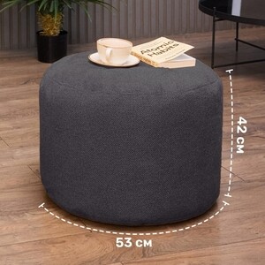 Пуфик бескаркасный Mypuff цилиндр Антрацит, букле