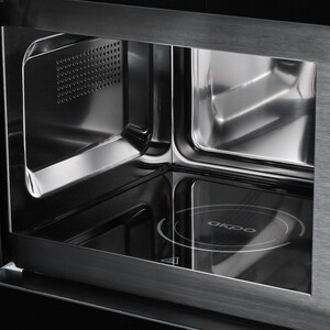 Встраиваемая микроволновая печь AKPO MEA 2501 Flat BL