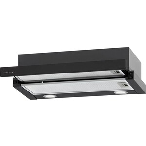 Вытяжка встраиваемая Krona Kamilla T 600 Black (1 мотор)