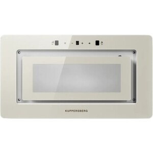 Вытяжка встраиваемая Kuppersberg INSHINE 60 CG