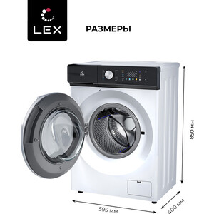 Стиральная машина Lex LWM06010WBTHID slim