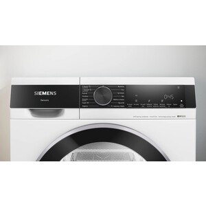 Сушильная машина Siemens WQ44G2D4PL