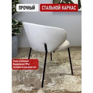 Комплект полукресел КЕННЕР 305SD черный/ткань O01 (2 шт)