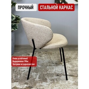 Комплект полукресел КЕННЕР 305SD черный/ткань O18 (2 шт)