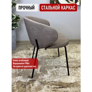 Комплект полукресел КЕННЕР 305SD черный/ткань O30 (2 шт)