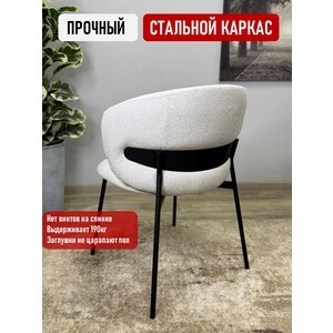 Комплект полукресел КЕННЕР 306SD черный/ткань O01 (2 шт)