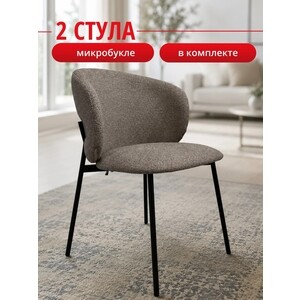 Комплект полукресел КЕННЕР 306SD черный/ткань O30 (2 шт)