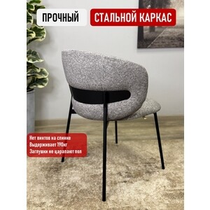 Комплект полукресел КЕННЕР 306SD черный/ткань O83 (2 шт)