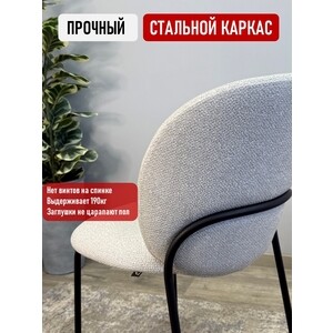 Комплект стульев КЕННЕР 307SD черный/ткань O01 (2 шт)