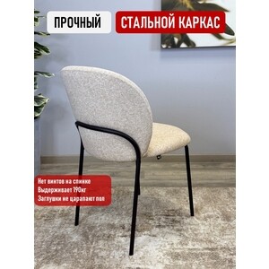 Комплект стульев КЕННЕР 307SD черный/ткань O18 (2 шт)