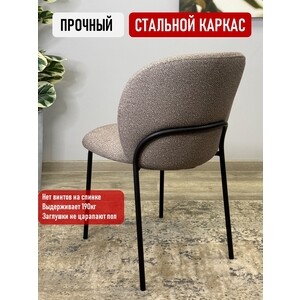 Комплект стульев КЕННЕР 307SD черный/ткань O30 (2 шт)
