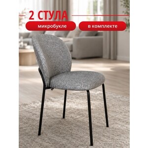 Комплект стульев КЕННЕР 307SD черный/ткань O83 (2 шт)