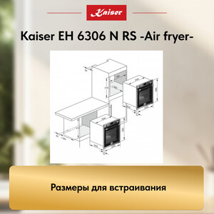 Электрический духовой шкаф Kaiser EH 6306 N RS