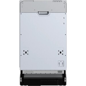 Встраиваемая посудомоечная машина DeLonghi DDW 06S Magnesite