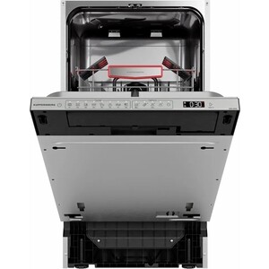 Встраиваемая посудомоечная машина Kuppersberg GHS 4526