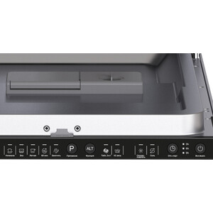 Встраиваемая посудомоечная машина Lex PM 4552N