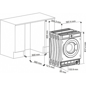 Стиральная машина с сушкой Korting KWDI 12V75