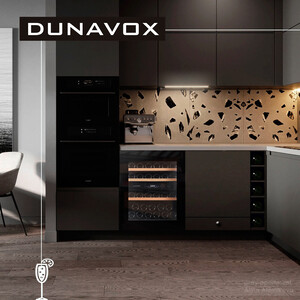 Встраиваемый винный шкаф Dunavox DAVG-32.80DOP.TO