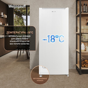 Морозильная камера Weissgauff WF-140