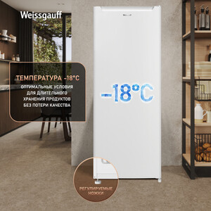 Морозильная камера Weissgauff WF-170