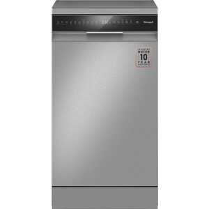 Посудомоечная машина Weissgauff DW 4508 Inverter Autoopen Inox