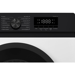 Cтиральная машина DeLonghi MARSELLA L 1025 VI