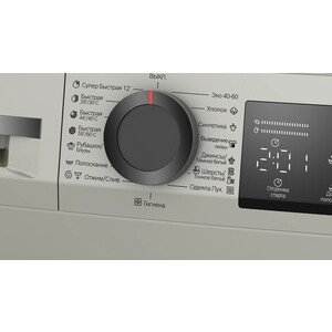 Стиральная машина Bosch WLZ2420SME