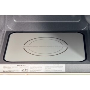 Встраиваемая микроволновая печь Hiberg i-VM 6501 YR