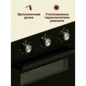 Электрический духовой шкаф KANZLER O 528 S